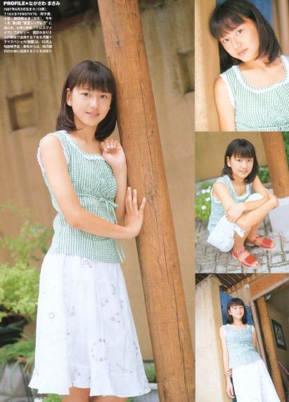 半妖倾城电视剧