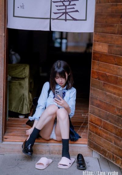善良的女秘书.
