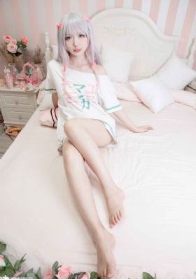 妻子4全集免费观看