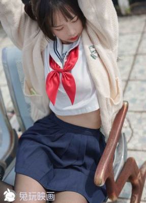 迅雷