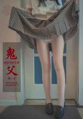 岳啊灬啊别停灬啊灬快点