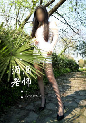 转生成史莱姆第三季免费