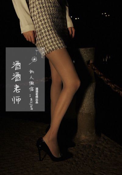 鹿鼎记2:神龙教