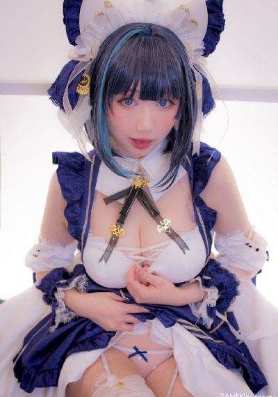 成贤娥爱人未删减版
