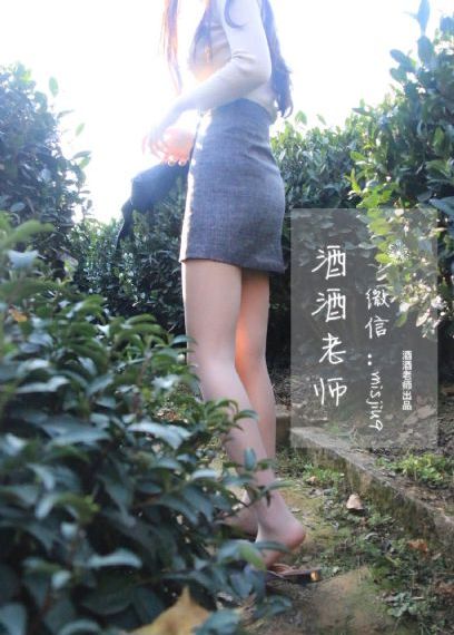 妈妈的朋友77