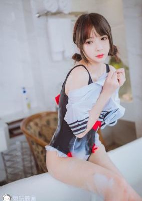 我的女友是九尾狐