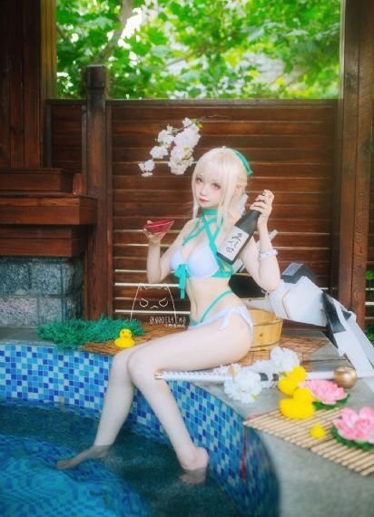 《甜蜜惩罚》
