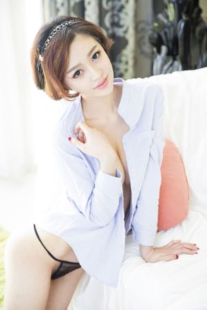 成全
