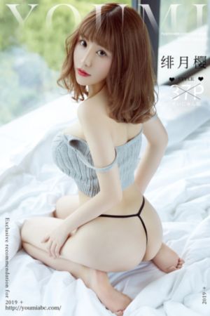 本能西班牙