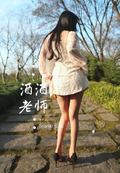 艾莎公主第100集免费观看