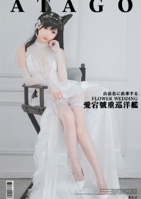 四名女大学精油按摩5