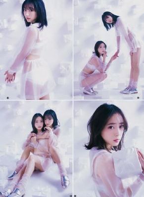 我们与恶的距离