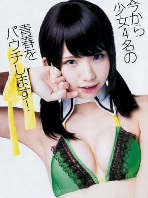 孤岛惊魂美国版2009