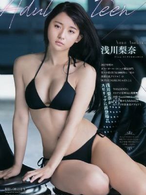 抗皱紧致护肤品哪款好