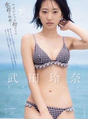 午夜电影在线看