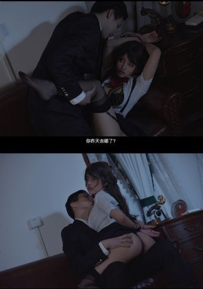 性生活第一集